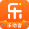 乐助客APP官方Logo